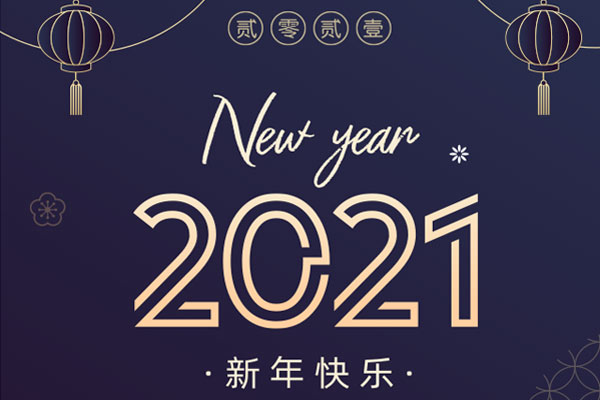 順?lè)緲I(yè) 順?lè)緲I(yè)