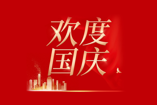 ��(gu��)�c��(ji��)