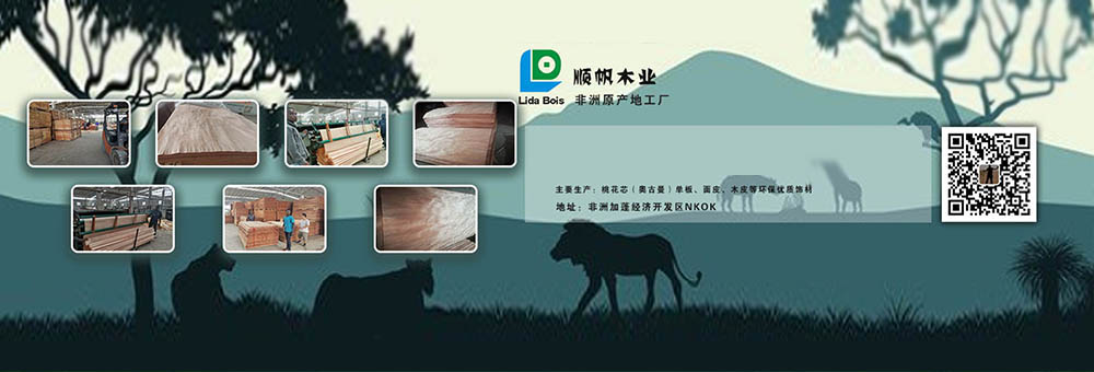 �һ�����Ƥ���a(ch��n)�S��